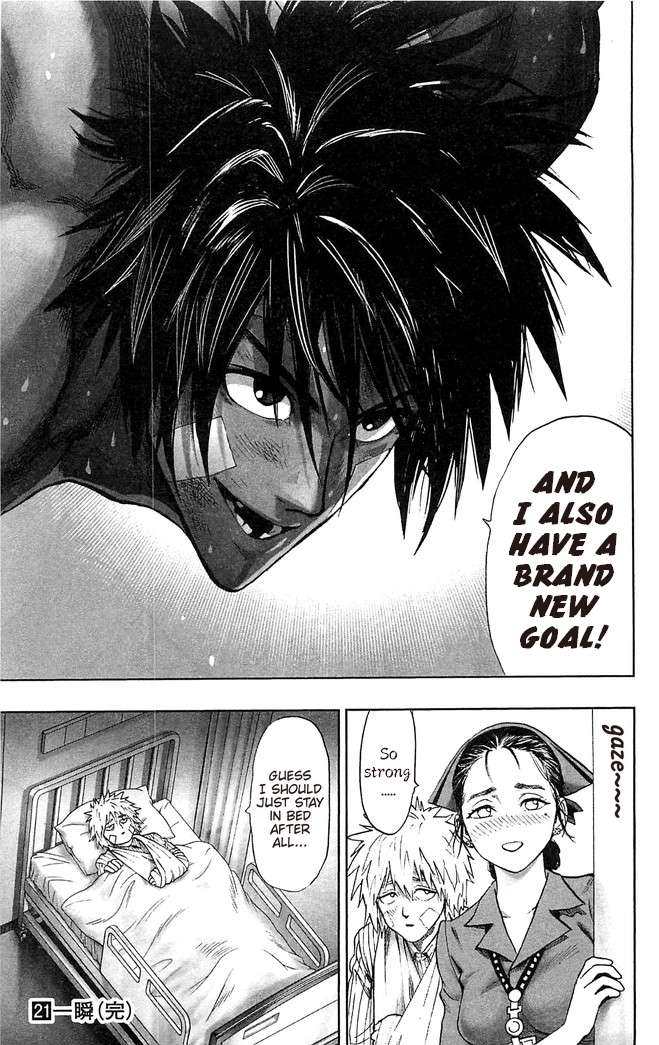 One Punch Man - Chapter 122.5 image 05